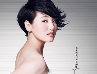 照明品牌營(yíng)銷(xiāo)策劃