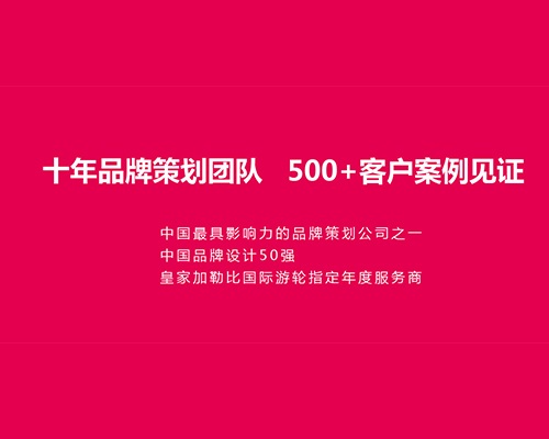 衛(wèi)生用品如何進(jìn)行短視頻代運營