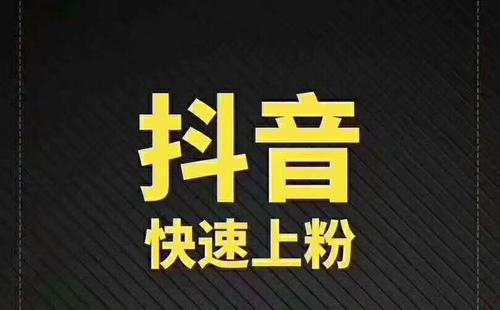 短視頻營(yíng)銷：如何在短視頻騙取更多的點(diǎn)贊
