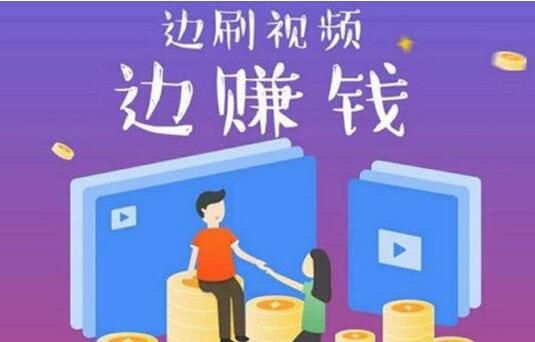 傳統(tǒng)企業(yè)如何通過(guò)短視頻營(yíng)銷(xiāo)賺錢(qián)-短視頻營(yíng)銷(xiāo)公司