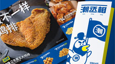 短視頻短視頻如何迅速上熱門(mén)-短視頻營(yíng)銷(xiāo)