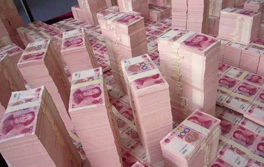 直播帶貨賺到的錢(qián)