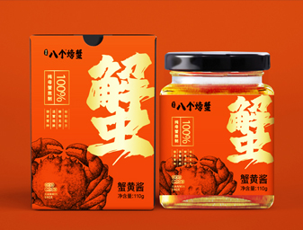 八個螃蟹logo設(shè)計(jì)
