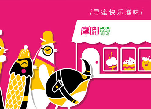 什么是營(yíng)銷？