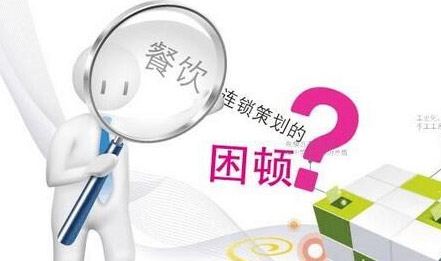 餐飲企業(yè)主要營銷推廣渠道有哪些？