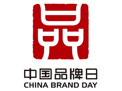 美御深耕細(xì)作助推中國企業(yè)實(shí)現(xiàn)品牌化