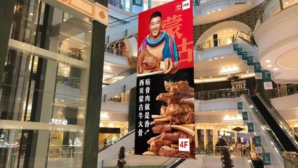 餐廳該怎么推新品？_餐飲策劃公司_餐廳營銷策劃