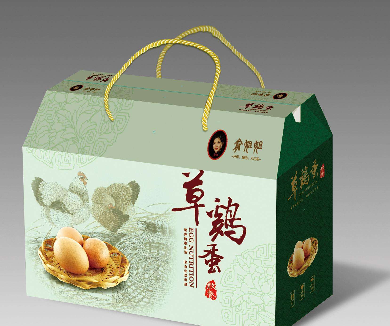 農產品品牌設計的方案做的不滿意怎么辦