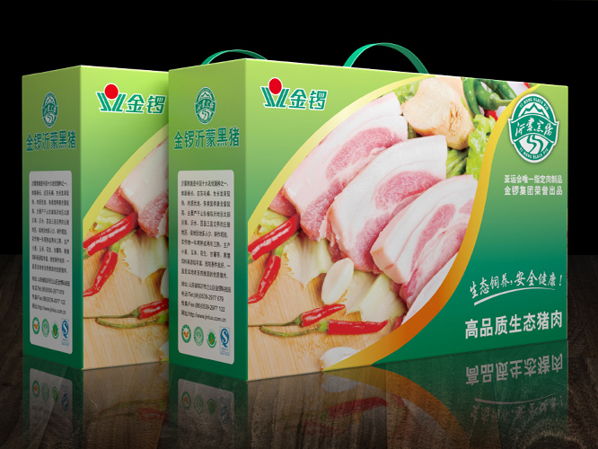 金鑼黑豬肉品牌全案策劃，黑豬品牌策劃設(shè)計 - 上海美御