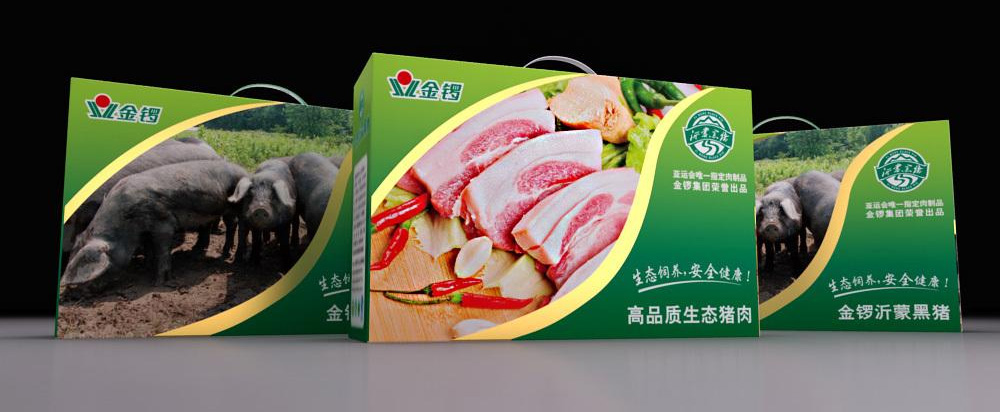 金鑼黑豬肉品牌全案策劃，黑豬品牌策劃設計 - 上海美御