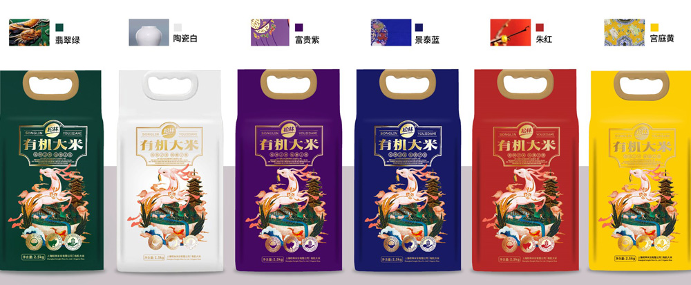 松林大米品牌策劃包裝，大米品牌設(shè)計(jì) - 上海美御