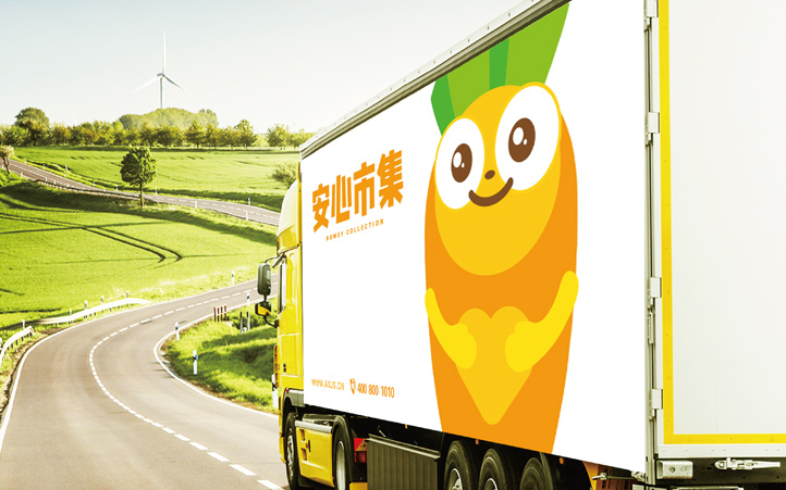 食品logo設計