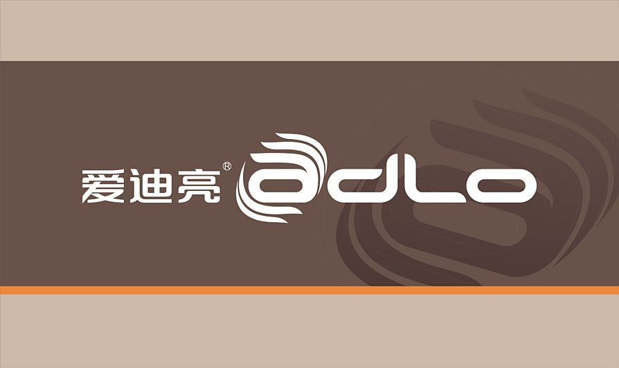 燈具營(yíng)銷(xiāo)策劃