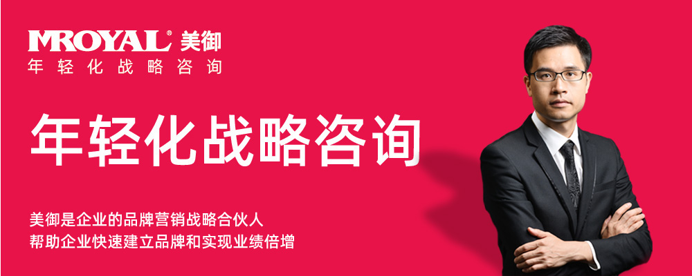 品牌設計到底對企業(yè)有什么作用？