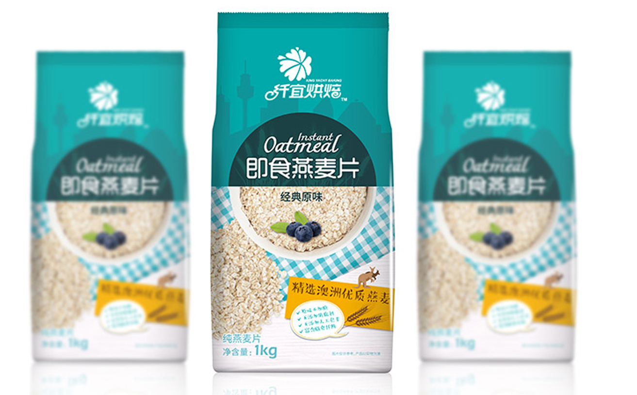 食品包裝設(shè)計(jì)，燕麥包裝設(shè)計(jì)，農(nóng)產(chǎn)品包裝設(shè)計(jì)，農(nóng)業(yè)品牌設(shè)計(jì)