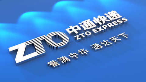 快遞品牌策劃，快遞品牌設(shè)計(jì)