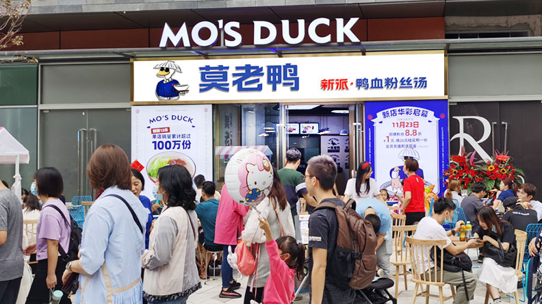 餐廳門頭設(shè)計(jì)真的能引爆餐廳嗎？（一）