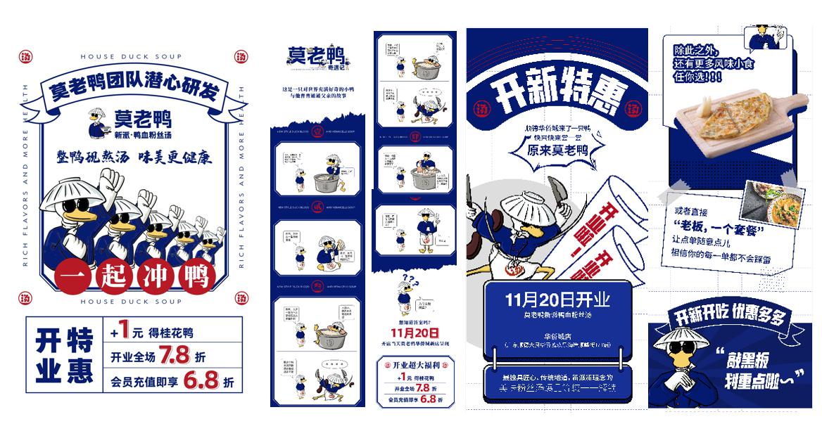 餐飲品牌建設(shè),餐廳盈利能力,餐飲品牌提升 餐飲品牌建設(shè),餐廳盈利能力,餐飲品牌提升