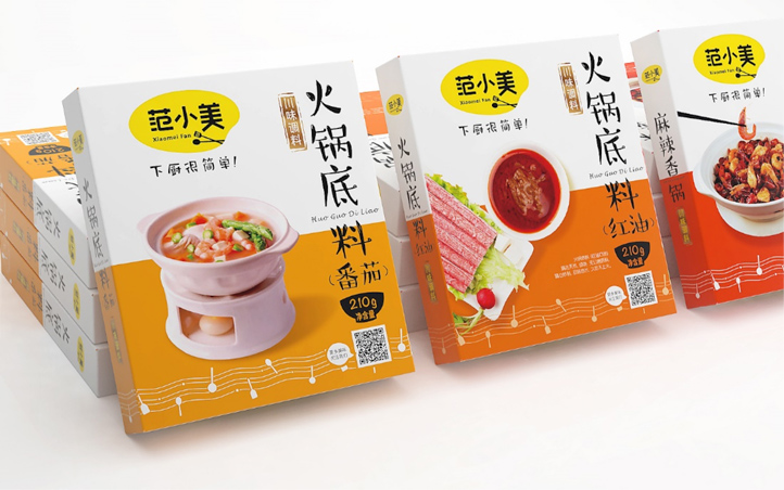 上海餐飲包裝設(shè)計(jì),餐飲品牌設(shè)計(jì),上海設(shè)計(jì)公司 上海餐飲包裝設(shè)計(jì),餐飲品牌設(shè)計(jì),上海設(shè)計(jì)公司