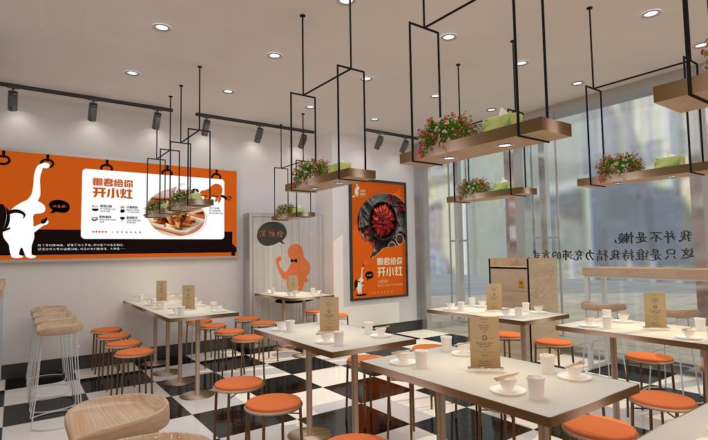 餐飲全案設(shè)計,打造餐飲品牌,餐飲品牌建設(shè) 餐飲全案設(shè)計,打造餐飲品牌,餐飲品牌建設(shè)