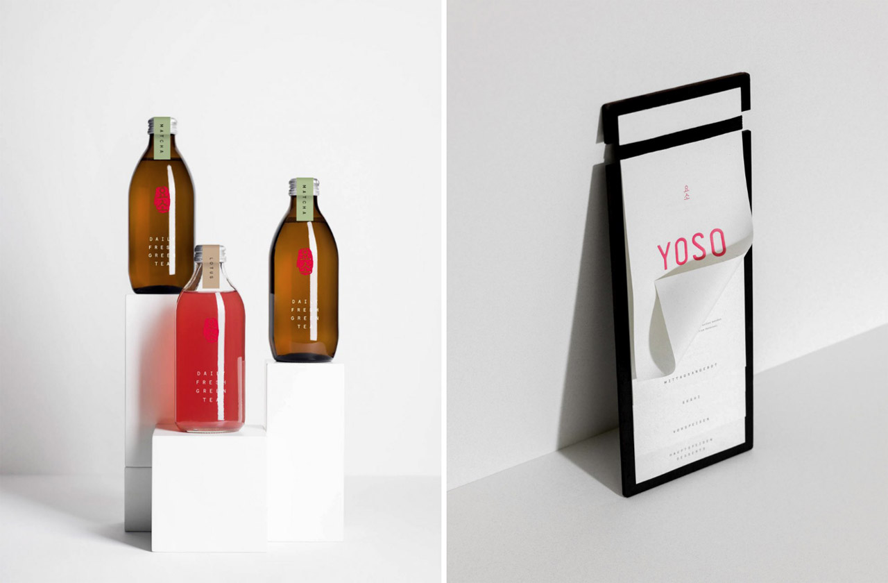 餐廳商標(biāo)設(shè)計(jì) (8).jpg