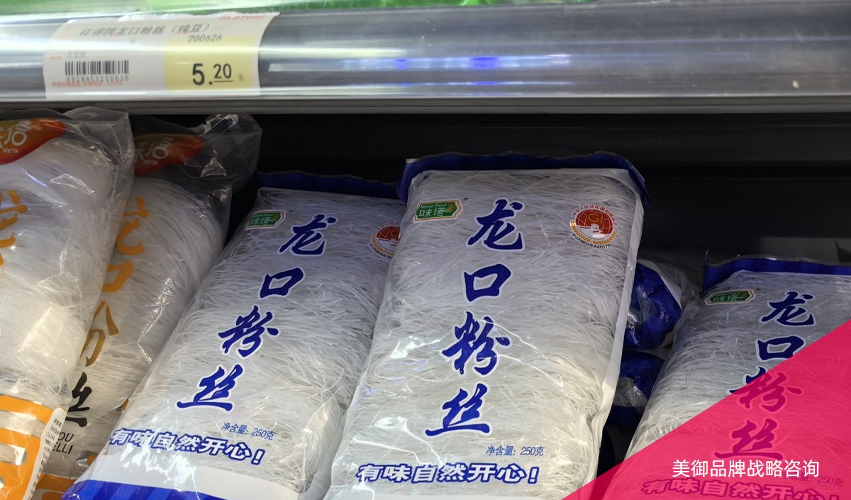 粉絲產(chǎn)品的營(yíng)銷(xiāo)全案策劃怎么做才能提高銷(xiāo)量