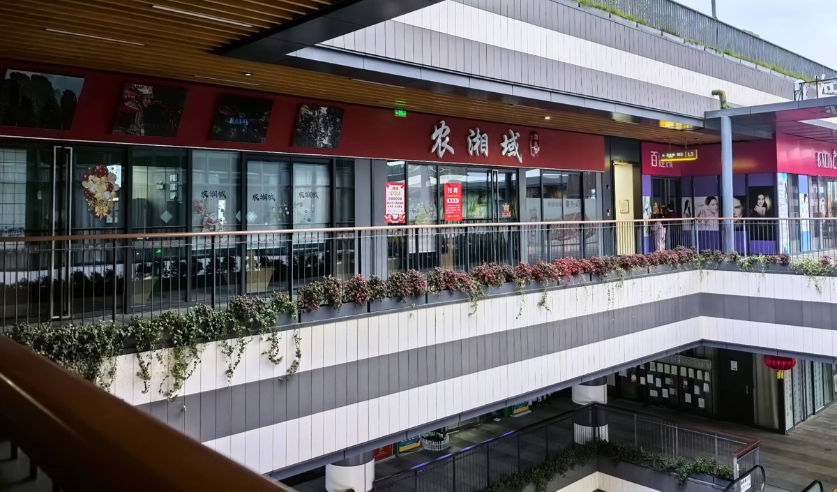 2024餐飲生死局：這5類店正在悄悄倒閉，策劃公司如應(yīng)對