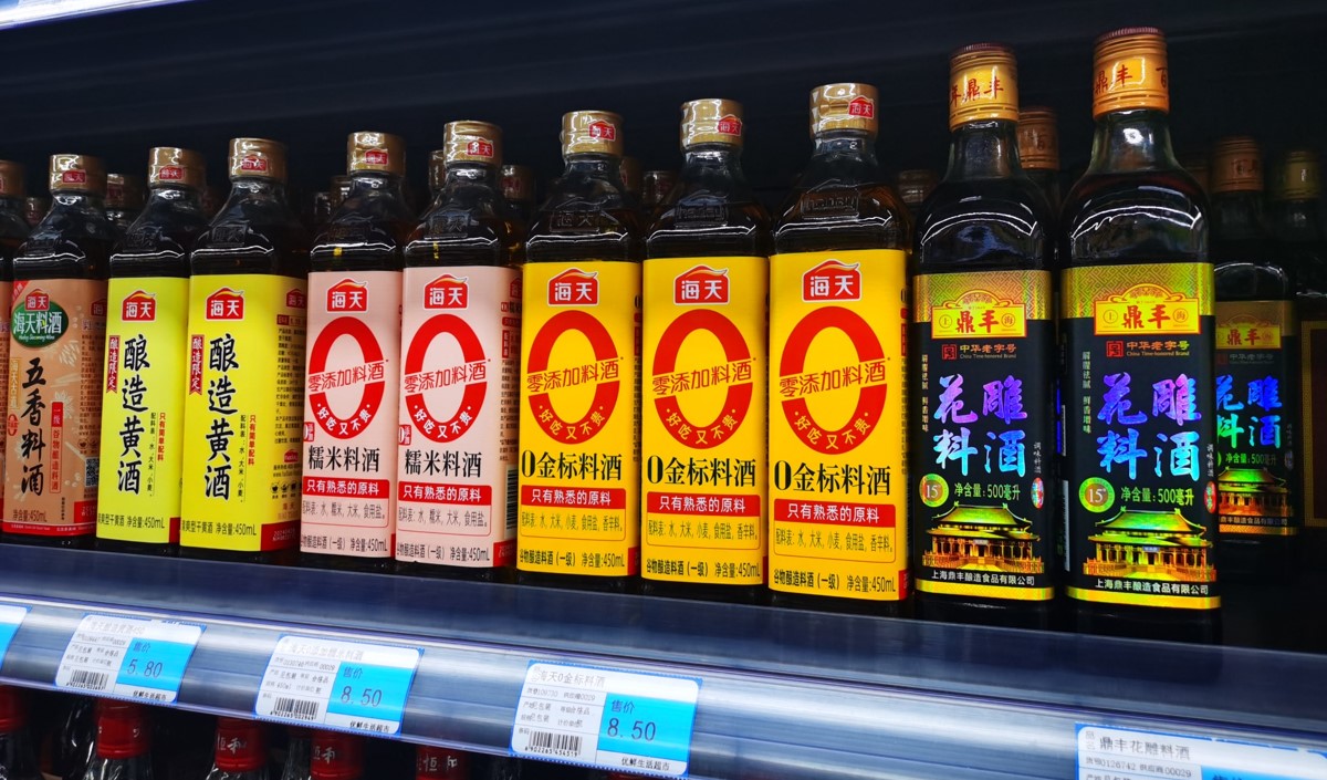 料酒行業(yè)品牌營銷戰(zhàn)略升級指南-美御