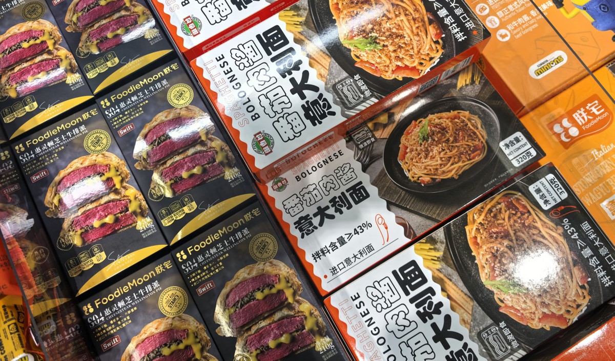 意大利面市場消費趨勢與品牌策略深度解析-美御