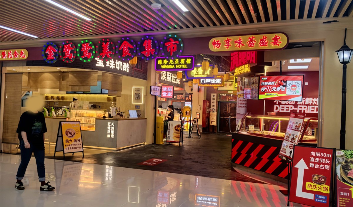 美御品牌策劃能為美食企業(yè)帶來哪些核心價(jià)值 美御品牌策劃能為美食企業(yè)帶來哪些核心價(jià)值